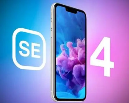 根河苹果SE维修分享iPhoneSE受众群体是哪些 