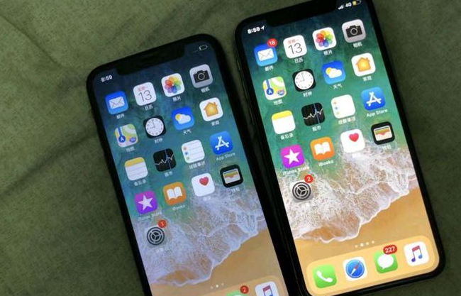 根河苹果维修网点分享如何鉴别iPhone是不是原装屏? 