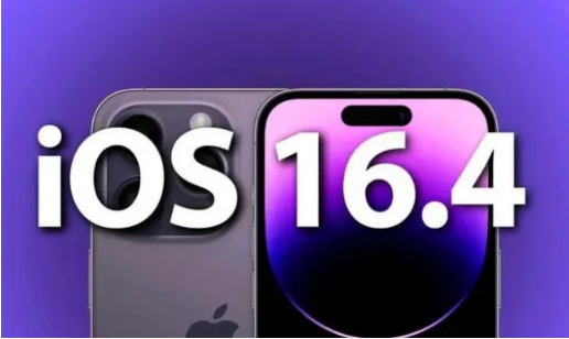 根河苹果14维修分享：iPhone14可以升级iOS16.4beta2吗？ 