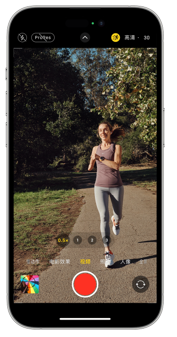 根河苹果14维修店分享iPhone 14 机型使用“运动模式”拍摄更稳定的视频 