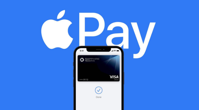 根河苹果14服务点分享iPhone 14 设置 Apple Pay 后，锁屏密码不正确怎么办 