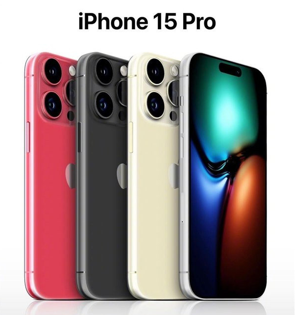 根河苹果维修网点分享iPhone 15 Pro长什么样 