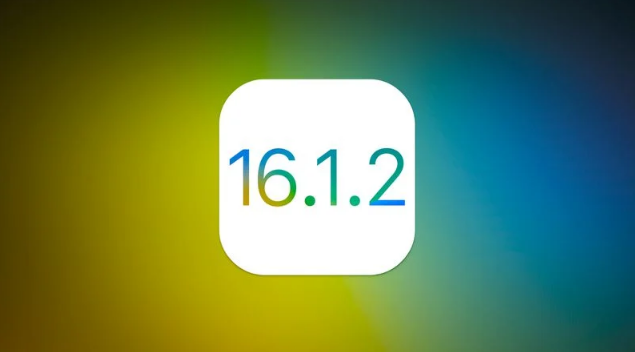 根河苹果维修分享iOS 16.2有Bug能降级吗？ iOS 16.1.2已关闭验证 