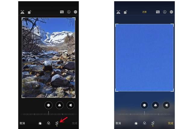 根河苹果手机维修分享iPhone手机如何使用裁剪功能隐藏照片 