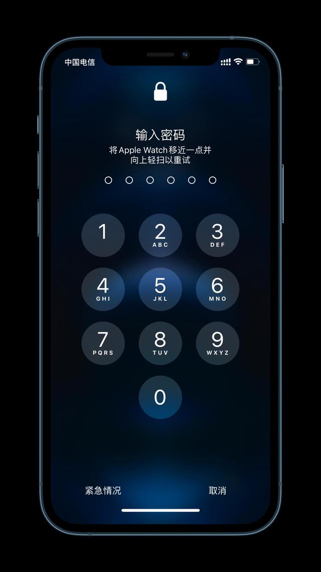 根河苹果手机维修分享Apple Watch解锁iPhone功能效果怎么样 