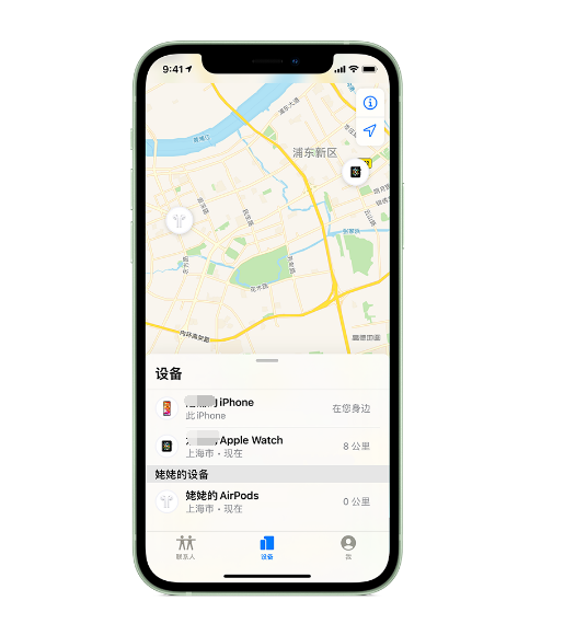 根河苹果手机维修分享iPhone “家人共享”功能 